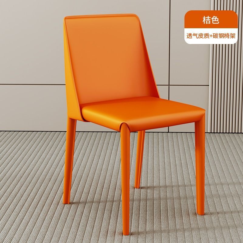 Cuero de silla de montar de primera calidad [naranja brillante]