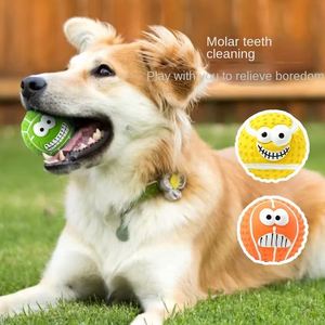 Nuevo Juguete para Mascotas 2025, Pelota de Látex con Sonido y Diseño de Perro Sonriente para Masticar y Entretenimiento, Limpia los Dientes - Product Image 3