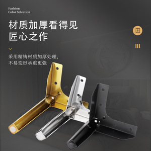 Furniture <b>Leg</b> Cold Rolled Steel 8cm 10cm 12cm 15cm Heavy Duty Minimalist <b>Sofa</b> Bedside Table Y Shape Metal <b>Legs</b> - Product Image 4