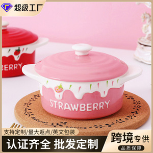 Free shipping on high-quality <b>ceramic</b> tableware bowls with lids, embossed soup bowls, cute rice bowls, and underglaze - Product Image 3