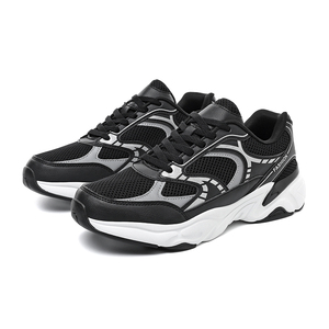Zapatillas Deportivas Personalizadas con Logotipo para Hombre, Estilo Retro, Transpirables, Ligeras, Casuales, para Caminar y Hacer Deporte - Product Image 1
