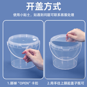 ขวดห้องปฏิบัติการสำหรับทองคำและหยก ขนาด 250-1000 มล. HDPE ระบายอากาศได้ ปากกว้าง สำหรับการหมักและการเพาะเลี้ยงเนื้อเยื่อ - Product Image 5