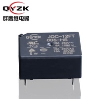Relais de puissance TUV U L CQC 5V DC SPST-NO 16AMP 250VAC 16A 30VDC 4 broches 0,2W, alternative à la série de prises intelligentes Low Hight
