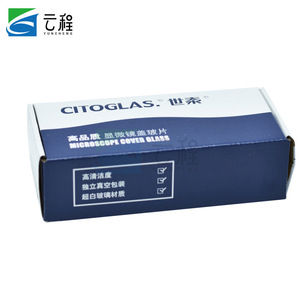 CITOGLAS <b>Microscope</b> Cover Glass 10212432C 100 Pieces Individually Vacuum Sealed Ultra Clear Glass - Product Image 5