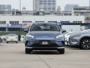 BYD Seal 05 DM-i ปี 2025 รุ่นใหม่ พวงมาลัยซ้าย ระยะทางวิ่ง 55 กม. รถยนต์ PHEV แบบปลั๊กอินไฮบริด พวงมาลัยซ้าย BYD Seal 05 DM-i ปี 2025 ระยะทางวิ่ง 55 กม. รถยนต์พลังงานใหม่สุดหรู - Product Image 1