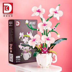 DK3004-3005 clients créatif tasse à café orchidée fleur plante modèle jouet enfants éducatif assemblé blocs de construction - Product Image 5