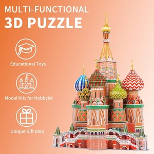 Puzzle 3D en matériau EVA, modèle architectural de la cathédrale de l'Ascension de <span class=keywords><strong>Basile</strong></span>, modèle architectural de renommée mondiale, jouets éducatifs, jouets de bricolage pour enfants, marque QY - Product Image 5