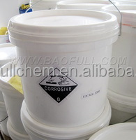 ดีบุกซัลเฟตสแตนนัสเกรดอุตสาหกรรม ราคาถูก ความบริสุทธิ์ 99.2% ผลึกสีขาว ยี่ห้อ BAOFULL สำหรับชุบดีบุกในโลหะผสมอะลูมิเนียม CAS 7488-55-3 - Product Image 4