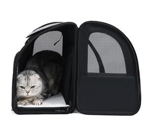 Sac à dos extensible pour animaux de compagnie, sac à dos pliable pour chat avec fenêtre respirante - Product Image 2