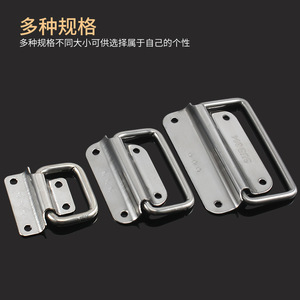 ที่จับพับได้สแตนเลสทรงสี่เหลี่ยมผืนผ้า วัสดุ 304 ป้องกันสนิม สำหรับเฟอร์นิเจอร์ตู้ - Product Image 2