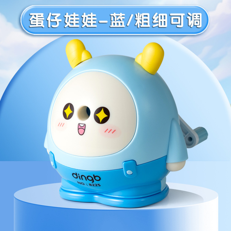 Eggboy doll-blue