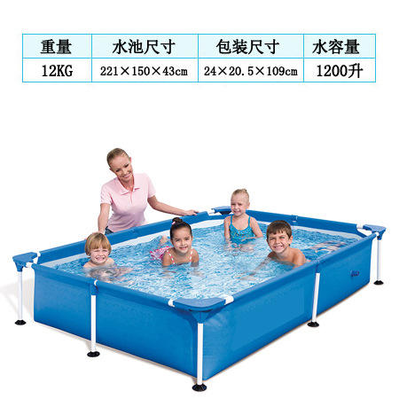 Multi221 fois 150 fois 43CM