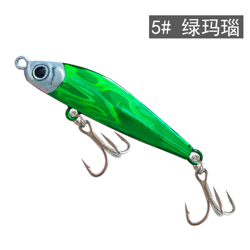 5 หยกเขียว