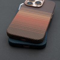 Coque de Téléphone Magnétique Mate Nouveau Modèle Fibre de Carbone PC en Gros pour iPhone 17 16 15 14 13 12 Pro Max Anti-Chute