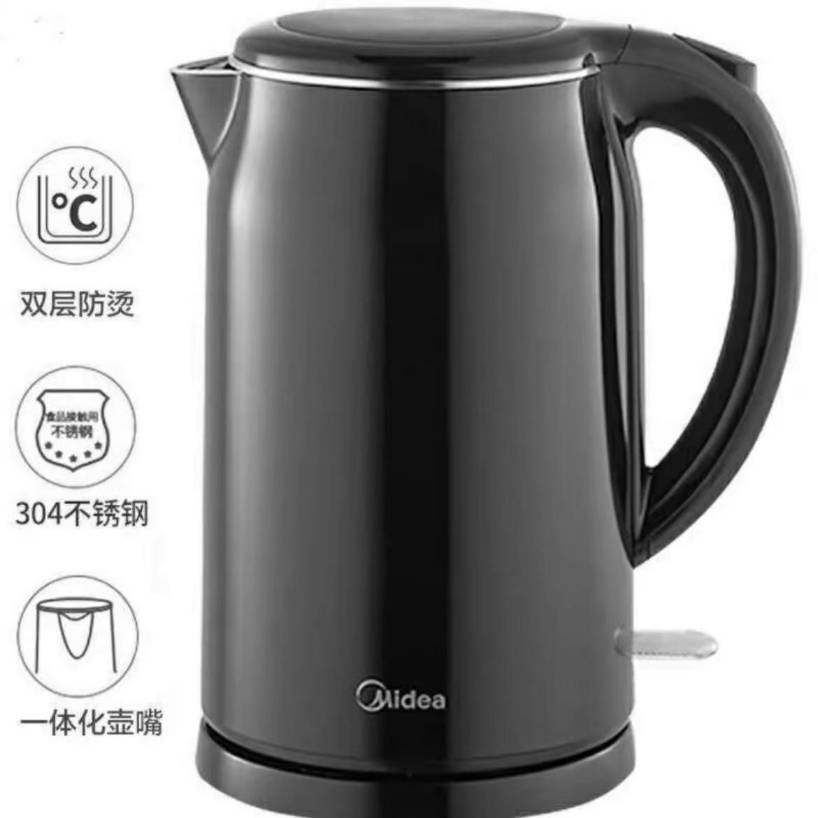 Noir [1,7 L en acier inoxydable 304] MK-SH17M301CSH17M301B (modèle aléatoire)