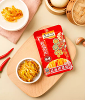 2023 Hot Selling Chinese Food Kimchi Hochwertiger frischer köstlicher würziger Geschmack Spezieller Senf für Reis