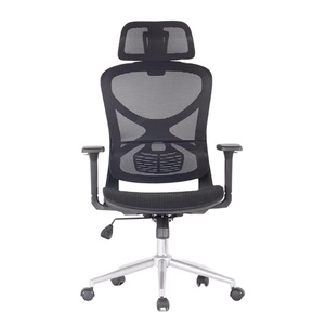 Chaise de bureau de direction inclinable en tissu de haute qualité 2025 avec appui-tête réglable et dossier en maille - Product Image 2