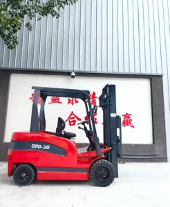 Collaborazione <span class=keywords><strong>con</strong></span> Produttori Cinesi Specializzati in Carrelli Elevatori Elettrici: Carrelli Elevatori Elettrici Portatili <span class=keywords><strong>da</strong></span> 1, 2 e 3 Tonnellate - Product Image 4