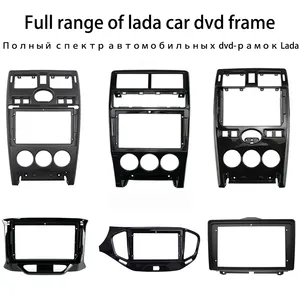 Рамка для автомобильного dvd-плеера для LADA VESTA GRANTA Xray PRIORA рамка для автомобильного радио android рамка Автомобильная панель
