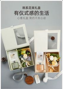 Jabón de Aromaterapia de 120 ml con Aroma a Rosas para el Día de San Valentín, Regalo para Mujeres, Artículos para Fiestas y Festivales, Juego de Caja de Regalo de Cumpleaños - Product Image 5