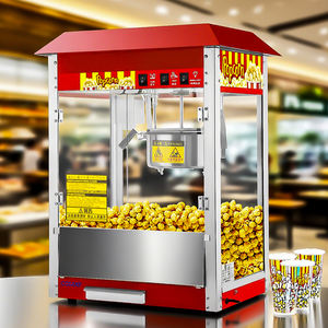 <span class=keywords><strong>Machine</strong></span> à popcorn de comptoir <span class=keywords><strong>sans</strong></span> huile, à air chaud, pour café, saine et faible en gras - Product Image 1