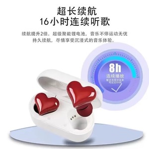 Auriculares inalámbricos Bluetooth con forma de corazón, carga tipo C, control táctil, BT 5,3 para Apple, Xiaomi, Android, Oppo - Product Image 5