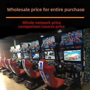 Máquina de Juego Simulador de Carreras y Tiro para Dos Jugadores, Operada con Monedas, para Adultos, Ideal para Entretenimiento en Locales - Product Image 4