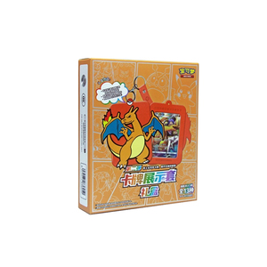 Chính hãng thực sự pokemoned 3D Keychain nghệ thuật khung ảnh thanh kiếm và lá chắn đơn giản hóa Trung Quốc Charizard hiển thị đặt hộp quà tặng - Product Image 5