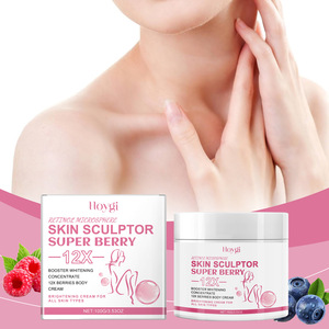 Crema iluminadora para todo tipo de piel: Loción corporal Super Berry & Retinol para hidratación, suavidad y luminosidad NET 100g - Product Image 1