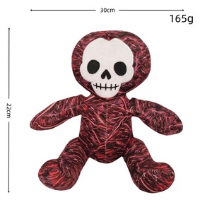 Peluche Stranger <span class=keywords><strong>Things</strong></span>: Eleven e Demogorgone, Giocattolo Morbido del Film, Regalo per Bambini, Fiore Mangia-Uomini in Peluche - Product Image 4