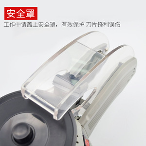 Coupe-ruban rotatif automatique Zcut 2 220V 110V pour ruban de masquage double face haute température et emballage - Product Image 5