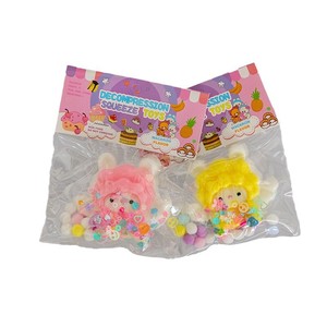 Unisex Series Kawaii Cartoon Animal TPR Squishy Toy Stress Relief Squeeze Relaxing Gift for Kids and Adults - Product Image 1