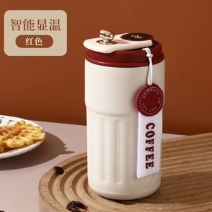 Vacuum Insulated 450ml Stainless Steel Tumbler Temperature Display Intelligent Temperature Control Eco-Friendly Modern Design - Product Image 4