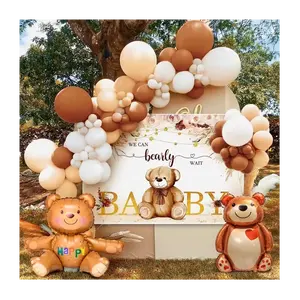 Оптовая продажа, набор воздушных шаров коричневого цвета на день рождения