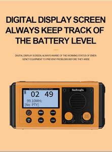 Vofull 907 High Sensitivity AM FM <b>DAB</b> Digital <b>Radio</b> with LED Flashlight 10000mAh Power Bank <b>Rechargeable</b> Emergency <b>Radio</b> - Product Image 5