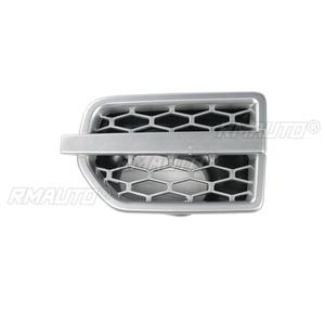 Kit de garnitures de calandre latérale pour sortie d'air, garniture de grille d'admission d'air, kit carrosserie pour Land Rover Discovery 4 2010-2016, accessoires automobiles - Product Image 5