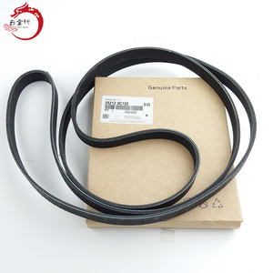 Système moteur de haute qualité Courroie à nervures en V 25212-3C122 252123C122 Pour H-yundai ELANTRA 25212 3C122 - Product Image 1