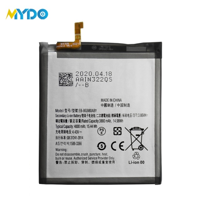Stock Li-ion Mobile Phone Battery for Samsung S20 EB-BG980ABY 3.85v Voltage
