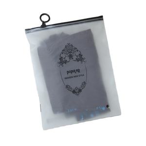 016 P16 Sacs de rangement givrés pour sous-vêtements <span class=keywords><strong>Soutien</strong></span>-<span class=keywords><strong>gorge</strong></span> Leggings zippés Chaussettes Maillot de bain Anneau de traction Impression offset CPP Plastique pour portefeuille - Product Image 3