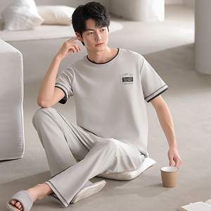 <span class=keywords><strong>Pigiama</strong></span> da <span class=keywords><strong>uomo</strong></span> a manica corta pantaloni lunghi 2 pezzi Set <span class=keywords><strong>pigiama</strong></span> <span class=keywords><strong>uomo</strong></span> a girocollo per il tempo libero in cotone morbido <span class=keywords><strong>3XL</strong></span> taglie forti da notte - Product Image 4