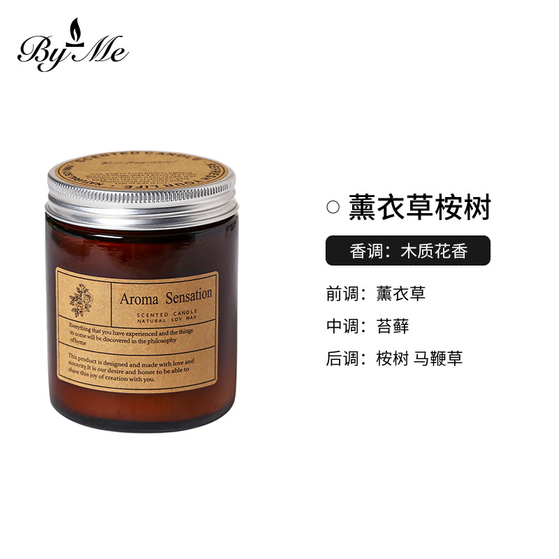 250 ml d'eucalyptus lavande