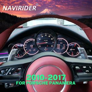 Écran numérique LCD pour tableau de bord et cockpit virtuel Porsche Cayenne Panamera 2010-2017 – Garantie 1 an - Product Image 1