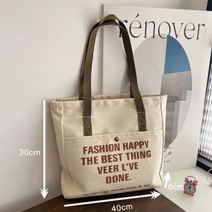 Sacs fourre-tout en coton et toile recyclés, imprimés sur mesure, pliables, à prix avantageux, pour femmes, réutilisables pour les courses, avec logo - Product Image 5