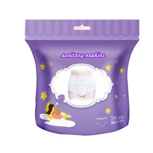 Serviettes hygiéniques jetables 360 Ring Waist Underpant en coton, forme ailée, super haute absorption, faciles d'entretien - Product Image 1