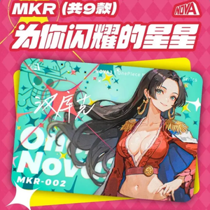 Originale un pezzo di carte collezionabili NOVA3 Robin Nami Luffy Coby <span class=keywords><strong>Loki</strong></span> Garp Anime gioco di carte collezionabili giocattoli da gioco da tavolo giocattoli regali - Product Image 2