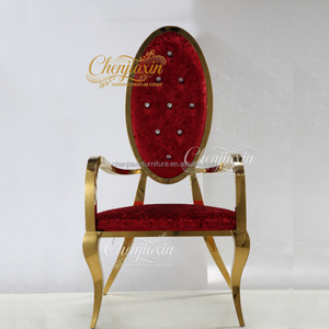 Location <span class=keywords><strong>de</strong></span> chaises <span class=keywords><strong>de</strong></span> <span class=keywords><strong>mariage</strong></span> <span class=keywords><strong>de</strong></span> luxe élégantes rouges pour mariés, dorées brillantes, style marocain, pour salles <span class=keywords><strong>de</strong></span> banquet d'hôtel, vente en gros 2026 - Product Image 2