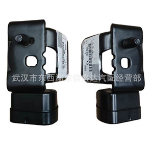 Bisagras de Puerta para Peugeot Citroën C5 9035X0 9035W9, Venta al Por Mayor Directa de Fábrica, Par Ajustable - Product Image 5
