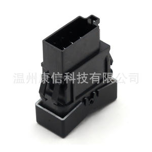 Connecteurs automobiles gauche rouges/8 broches pour Ford 6C46-14B132-AG - Product Image 1