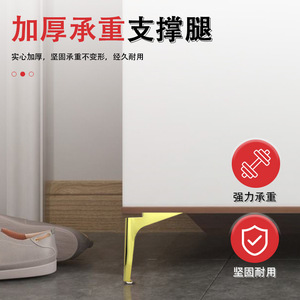 Furniture <b>Leg</b> Metal 15cm 18cm Heavy Duty <b>Sofa</b> Support Contemporary Design - Product Image 3