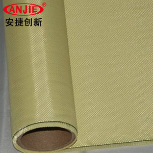 Tela de Aramida Anjie 1000D 200Gsm de Tejido Plano para Decoración y Protección - Product Image 1